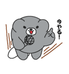 うそぺた【クマイク】（個別スタンプ：35）