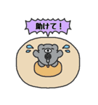 うそぺた【クマイク】（個別スタンプ：36）