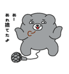 うそぺた【クマイク】（個別スタンプ：39）