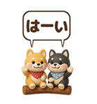 【3D】柴犬のほっこり秋日和【でか文字】（個別スタンプ：10）
