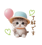 スコティッシュ猫 麦わら帽 お返事 敬語（個別スタンプ：1）