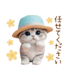スコティッシュ猫 麦わら帽 お返事 敬語（個別スタンプ：3）