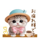 スコティッシュ猫 麦わら帽 お返事 敬語（個別スタンプ：5）