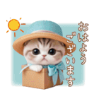 スコティッシュ猫 麦わら帽 お返事 敬語（個別スタンプ：7）
