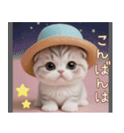 スコティッシュ猫 麦わら帽 お返事 敬語（個別スタンプ：8）