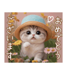 スコティッシュ猫 麦わら帽 お返事 敬語（個別スタンプ：13）
