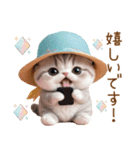 スコティッシュ猫 麦わら帽 お返事 敬語（個別スタンプ：14）