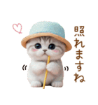 スコティッシュ猫 麦わら帽 お返事 敬語（個別スタンプ：20）
