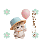 スコティッシュ猫 麦わら帽 お返事 敬語（個別スタンプ：22）