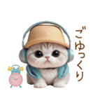 スコティッシュ猫 麦わら帽 お返事 敬語（個別スタンプ：26）