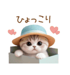 スコティッシュ猫 麦わら帽 お返事 敬語（個別スタンプ：30）