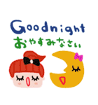 nenerin日常会話スタンプ日本語英語6気遣い（個別スタンプ：22）