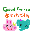 nenerin日常会話スタンプ日本語英語6気遣い（個別スタンプ：26）
