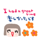 nenerin日常会話スタンプ日本語英語6気遣い（個別スタンプ：27）