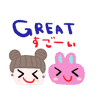 nenerin日常会話スタンプ日本語英語6気遣い（個別スタンプ：30）