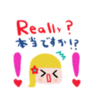 nenerin日常会話スタンプ日本語英語6気遣い（個別スタンプ：32）