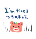 nenerin日常会話スタンプ日本語英語6気遣い（個別スタンプ：39）