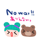 nenerin日常会話スタンプ日本語英語6気遣い（個別スタンプ：40）