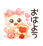超きゅん❤️みるねこ ふんわり3Ddays❤️（個別スタンプ：1）