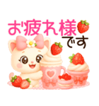 超きゅん❤️みるねこ ふんわり3Ddays❤️（個別スタンプ：5）