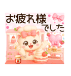 超きゅん❤️みるねこ ふんわり3Ddays❤️（個別スタンプ：6）