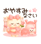 超きゅん❤️みるねこ ふんわり3Ddays❤️（個別スタンプ：7）