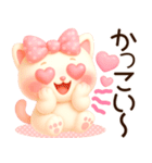 超きゅん❤️みるねこ ふんわり3Ddays❤️（個別スタンプ：20）