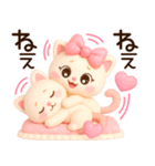 超きゅん❤️みるねこ ふんわり3Ddays❤️（個別スタンプ：21）