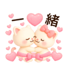 超きゅん❤️みるねこ ふんわり3Ddays❤️（個別スタンプ：22）