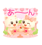超きゅん❤️みるねこ ふんわり3Ddays❤️（個別スタンプ：23）
