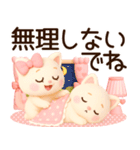 超きゅん❤️みるねこ ふんわり3Ddays❤️（個別スタンプ：29）