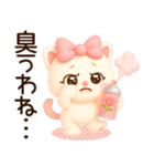 超きゅん❤️みるねこ ふんわり3Ddays❤️（個別スタンプ：34）