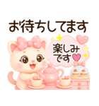 超きゅん❤️みるねこ ふんわり3Ddays❤️（個別スタンプ：37）