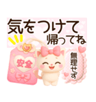 超きゅん❤️みるねこ ふんわり3Ddays❤️（個別スタンプ：38）