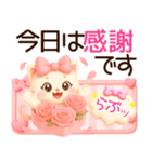 超きゅん❤️みるねこ ふんわり3Ddays❤️（個別スタンプ：39）