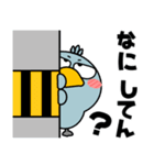 ハシビロコウ de あーる★関西のことば（個別スタンプ：27）