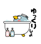 ハシビロコウ de あーる★関西のことば（個別スタンプ：38）