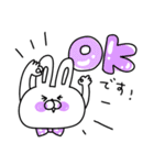 カラフルうさぎのこれは最強！敬語パック♡（個別スタンプ：1）