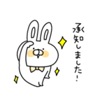 カラフルうさぎのこれは最強！敬語パック♡（個別スタンプ：3）