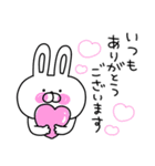 カラフルうさぎのこれは最強！敬語パック♡（個別スタンプ：5）
