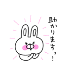 カラフルうさぎのこれは最強！敬語パック♡（個別スタンプ：7）