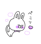 カラフルうさぎのこれは最強！敬語パック♡（個別スタンプ：8）