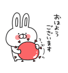 カラフルうさぎのこれは最強！敬語パック♡（個別スタンプ：9）