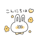 カラフルうさぎのこれは最強！敬語パック♡（個別スタンプ：10）