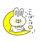カラフルうさぎのこれは最強！敬語パック♡（個別スタンプ：11）