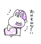 カラフルうさぎのこれは最強！敬語パック♡（個別スタンプ：12）