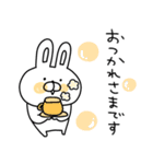 カラフルうさぎのこれは最強！敬語パック♡（個別スタンプ：13）