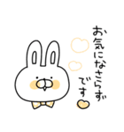カラフルうさぎのこれは最強！敬語パック♡（個別スタンプ：15）