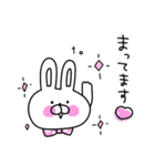 カラフルうさぎのこれは最強！敬語パック♡（個別スタンプ：18）