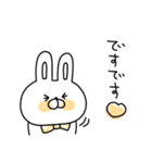 カラフルうさぎのこれは最強！敬語パック♡（個別スタンプ：21）
